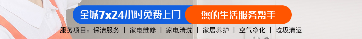 加拿大预测 加拿大28在线预测 极致火热优质的免费预测加拿大预测_官方数据！加拿大PC预测网-jnd预测网|PC2.8预测走势|加拿大pc28在线预测加拿大预测_官方数据！
